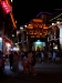 Old Street, Huangshan city (Tunxi city), Anhui province